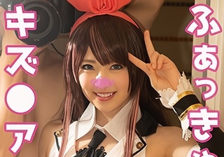 《コスプレ美少女》「凄い気持ちぃよぉ♥」有名Vt●berのコスプレしたスレンダー美乳おっぱいロリとSEXを楽しむｗ