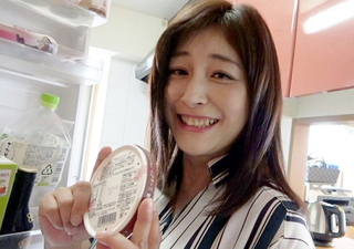 人妻女ナンパ「恥ずかしいわ♡」ムチムチ巨乳おっぱい素人熟女おばさんの自宅訪問！野菜オナニー＆夫婦の寝室で膣内射精SEX！
