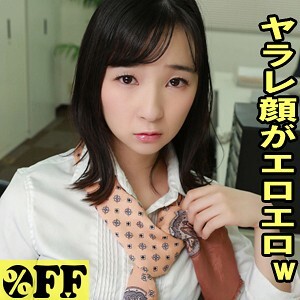 なぎ