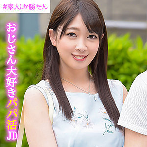 みはる