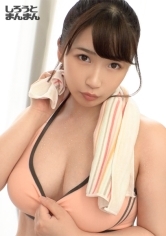 「お姉ちゃんの体に興味あるの？」姉と弟の中出しSEX