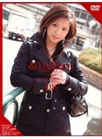 ＆Fashion 08 ‘Yumi’