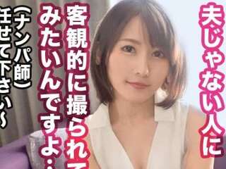 企画ナンパされた人妻がエロ交尾！痴女りフェラ！ガン突きぱんぱんバック！公認人妻NTRセックス！
