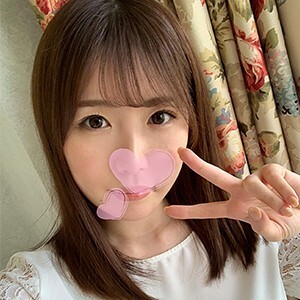 はるな