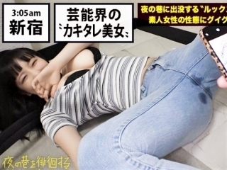 〚素人〛マル秘トークがわんさか出てくるヤバい女の子 つるつるのアソコから潮吹きブッシャー