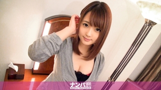 マジ軟派、初撮。763