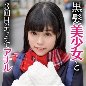 莉々ちゃん