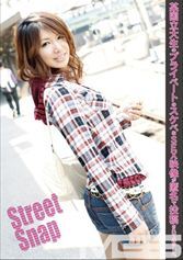 Street Snap 02
