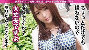 アナルなら不倫ではないという変態奥様と悶絶セックス！