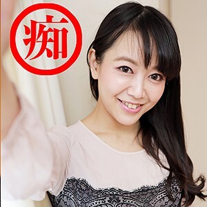 まい