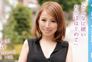 りか（28）デザイン会社勤務 マジックミラー号 Gカップの美巨乳OLのワキに勃起チンポ擦りつけ！
