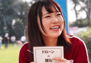 【MM号】インターン中のJDがエッチな事をさせられて男優とセックスまでしちゃう 琴音芽衣