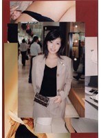 百貨店の女 VOL.3