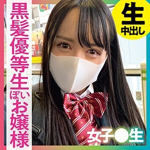 しずく