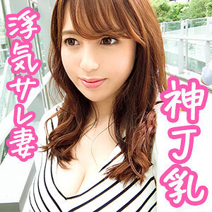 なつみさん
