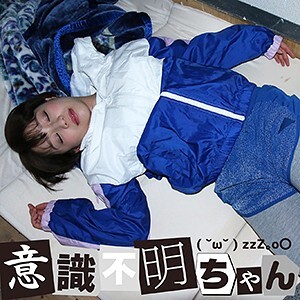 らん
