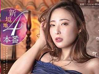 連続イキお姉さんがえちえちSEX！ばちゅばちゅプリケツバックでアクメ！足ピン突き上げ騎乗位でアクメ！