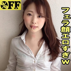 リナ