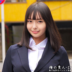 ひまりさん