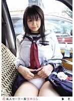 素人セーラー服生中出し 037
