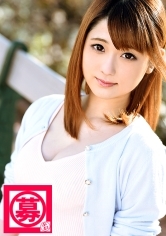 20歳しずかちゃん参上！普段は居酒屋で働く看板娘！「え？脱ぐんですか？恥ずかしすぎます…」Yes脱ぐんですよ！羞恥心MAXで人生初イキを披露！「これクセになりますね(恥)」Ye～s♪