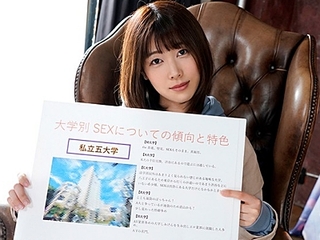 （叶恵みつは）超高学歴な美少女がAV初出演をして、男優に生ハメをいきなりおねだりしまくる