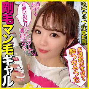 ののたん