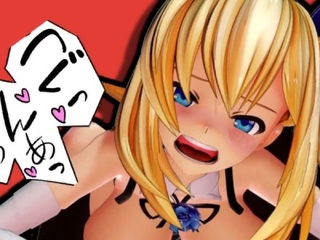 【3Dエロアニメ】ミライアカリの中出し受精セックスエロダンス