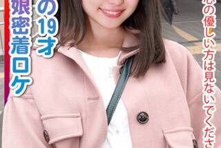 ※閲覧注意※心の優しい方は見ないでください。某番組上京ガール 幻のお蔵入りVTR 岡山の19才 上京娘密着ロケでSEXしてた証拠動画。