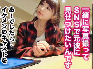 素人ナンパ：元カレを見返す為にレンタル彼氏を依頼!?マジ神乳神クビレ神ボディJDがレンタル彼氏にパコパコハメられビクビク痙攣生ハメ姦w