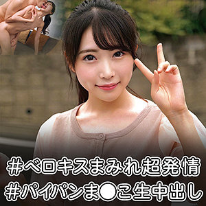ひかる