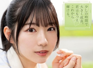【美少女デビュー】恥じらいながら濡れまくった股間に巨根捩じ込まれて喘ぎ散らすおんなの子