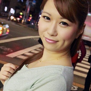かずは