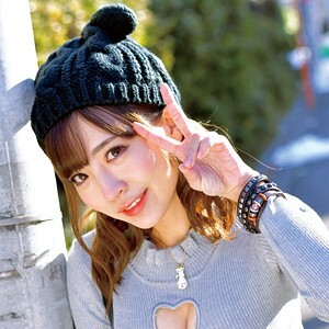 Aya