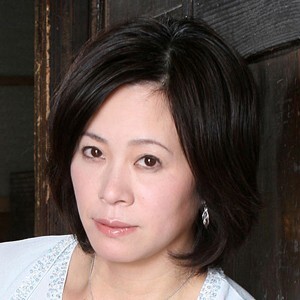 貴子