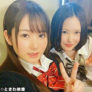 あゆみ＆るい