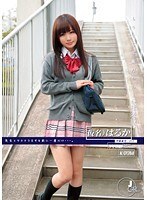 もうすぐ卒業だから… 学籍番号033 千星はるか