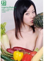 菜食自慰 VOL.02