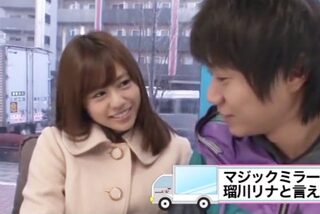 〈MM×逆ナン女優〉二次元で見ようと思ったヌードが三次元リアルタッチってファンサービスにもほどがある！（天国