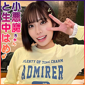 もも