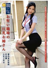 職女。07