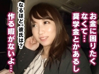 〚素人ナンパ〛バイト尽くめの働き者女子大生をガチ口説き 予想以上にドスケベでした
