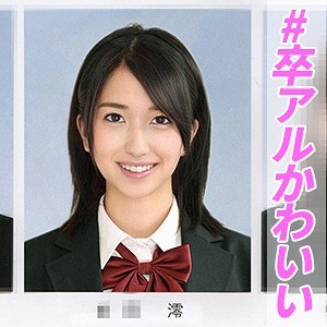 みお