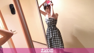 マジ軟派、初撮。1174