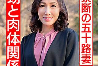 ゆきみ