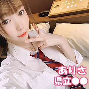 ありさ