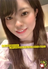 パコ撮り No.06 バイト掛け持ち美乳な女子大生 初めての円光で見ず知らずの男に中出しは拒否するも顔射された！
