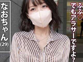 素人企画でスレンダー巨乳美人がえちえちSEX！脇見せ痴女りフェラ！潮吹きおしっこ！正常位でズコって中出し！