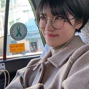 あおい 4