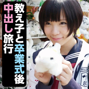 ひかり